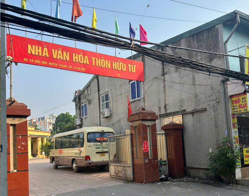 Thôn Hữu Từ